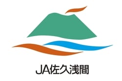 JA佐久浅間ロゴマーク-thumb-250xauto-2847