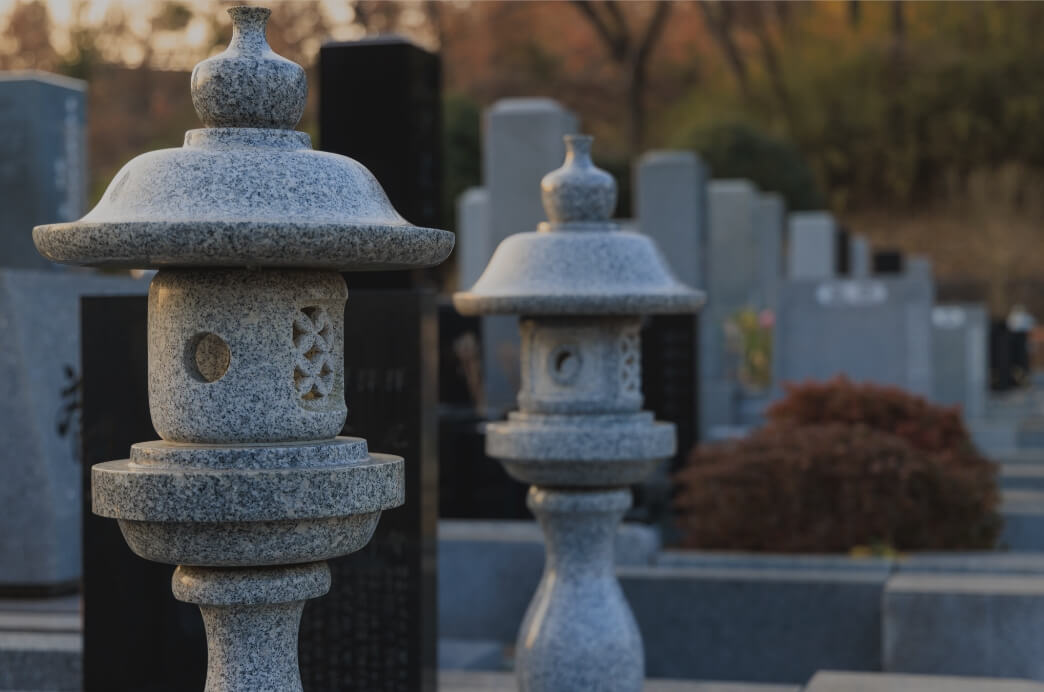img_grave@2x
