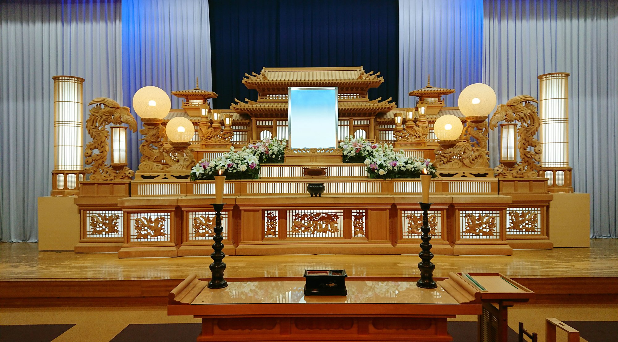 やすらぎの里 祭壇