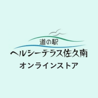 healthyterrace-saku_logo