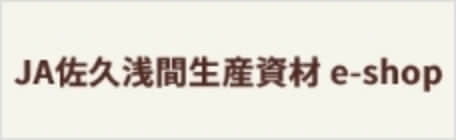 logo04_footer@2x