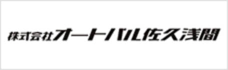 logo12_footer@2x