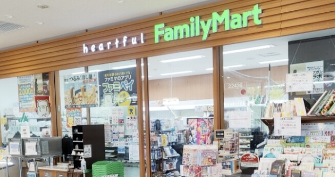 bn_convenience-store_home@2x