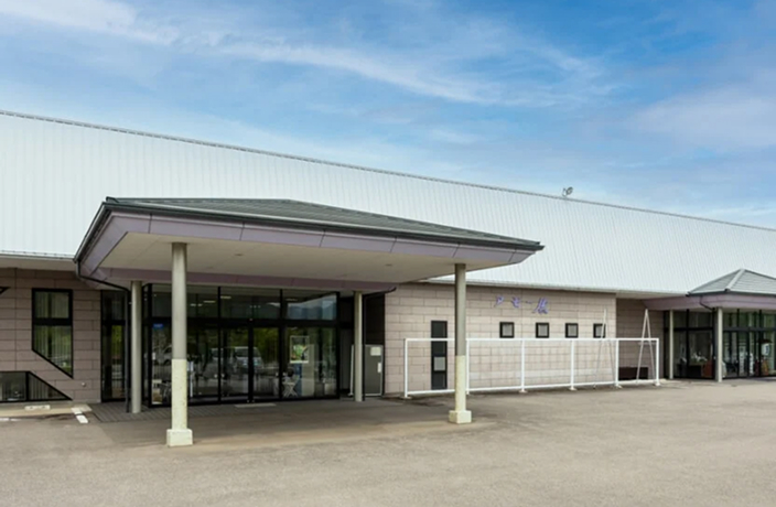 アモール花の郷