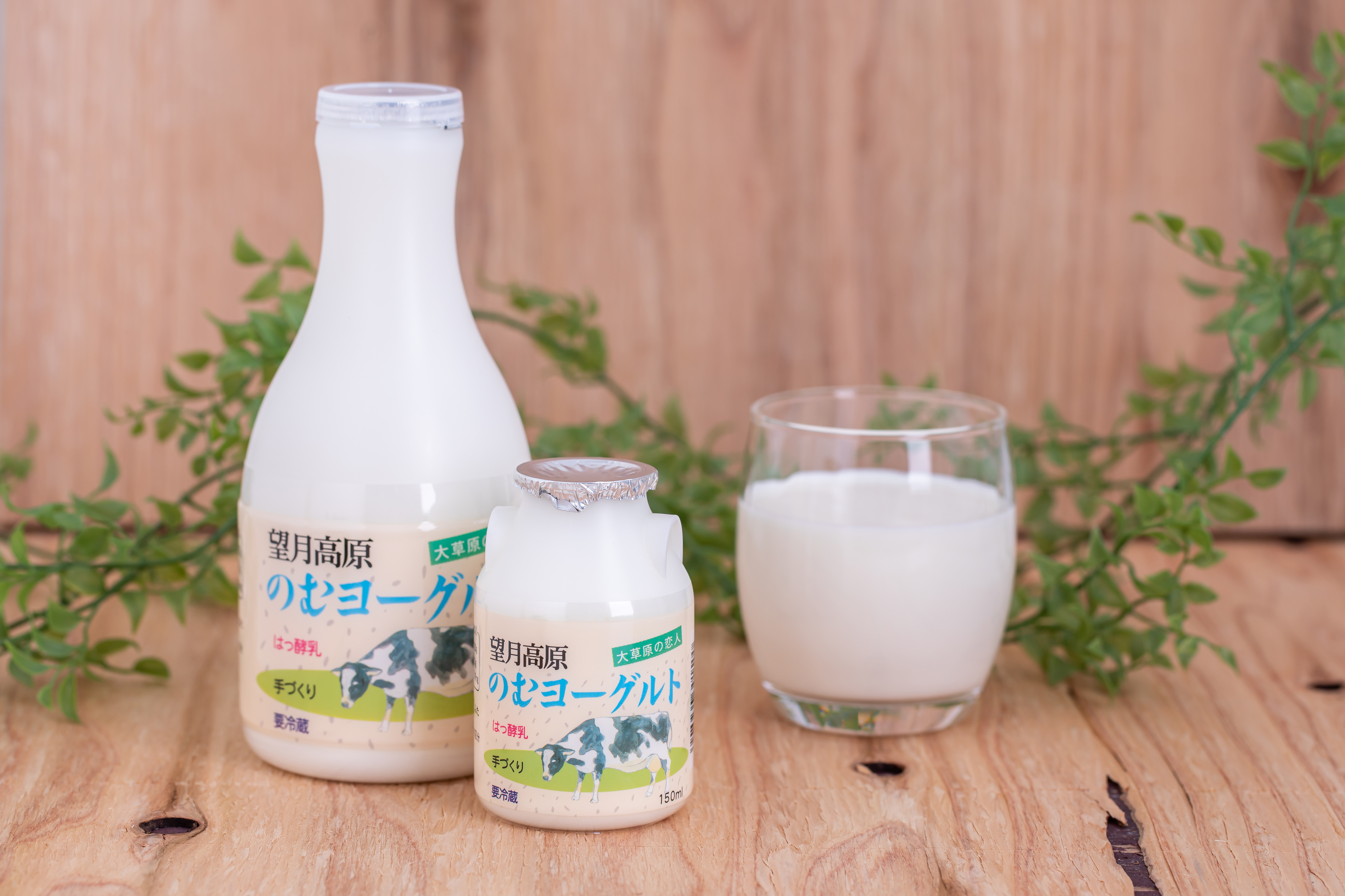 望月高原ヨーグルト｜JA佐久浅間